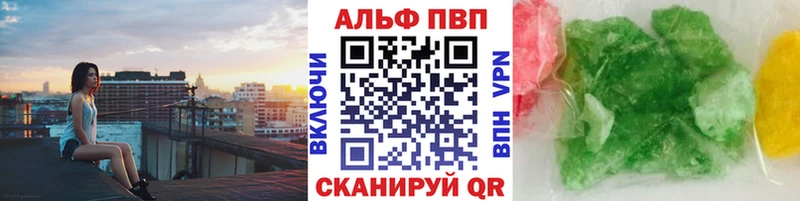 Наркотические вещества Котовск ГАШ Кокаин Меф Амфетамин Бошки Шишки