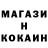 БУТИРАТ вода mr. KRip