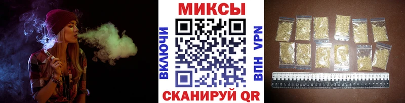 БУТИРАТ BDO  купить наркоту  Котовск 