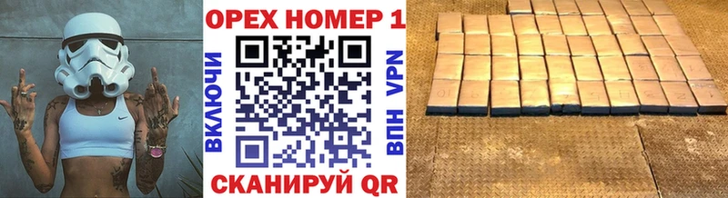 blacksprut ссылки  Котовск  Кокаин Перу  дарк нет формула  наркошоп 