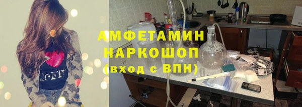 COCAINE Алексин