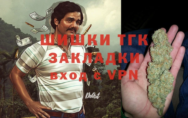 прущий лед Алексеевка