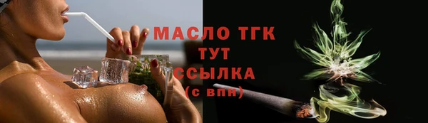 прущий лед Алексеевка