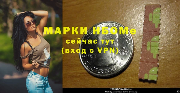 а пвп мука Алзамай
