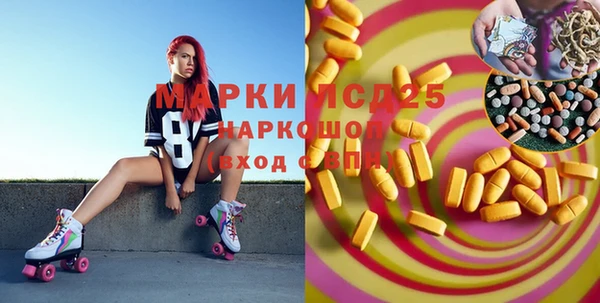 а пвп мука Алзамай